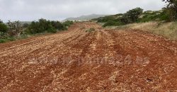 Touristisches Bauland